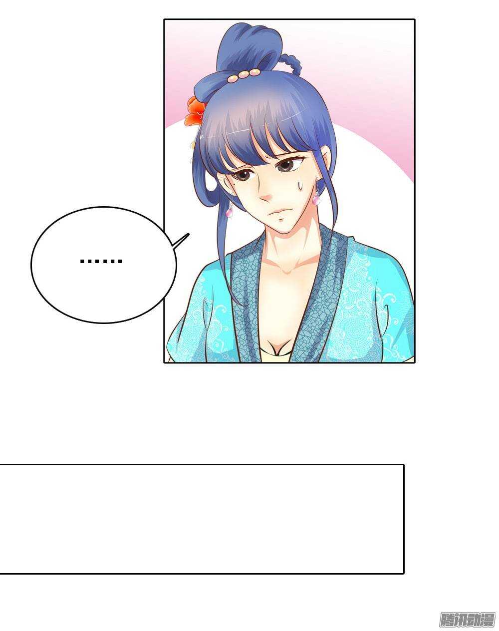 庙会42