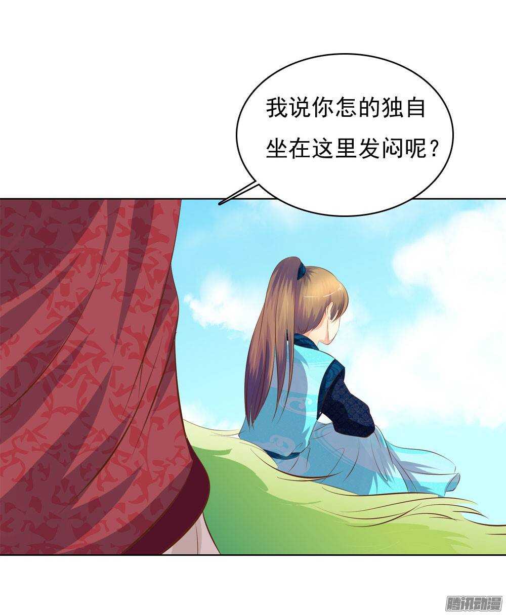 庙会43