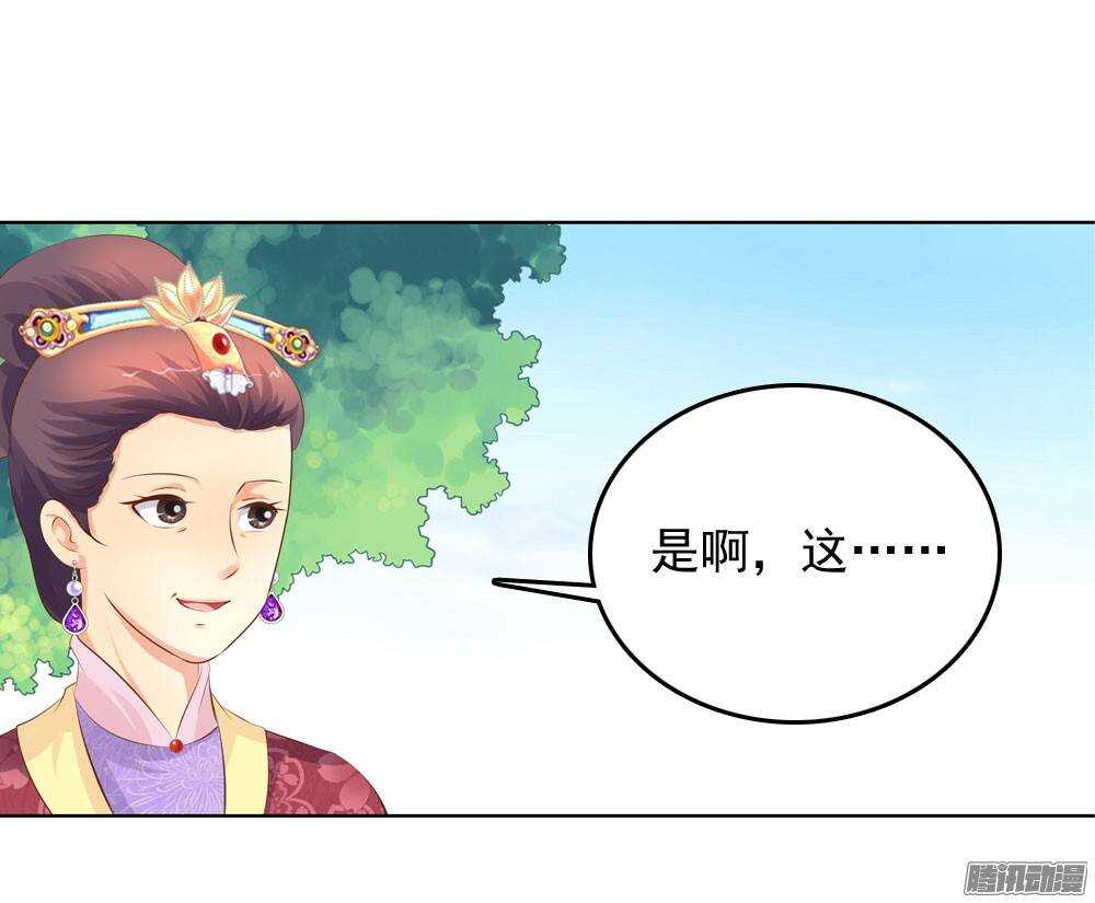 庙会5
