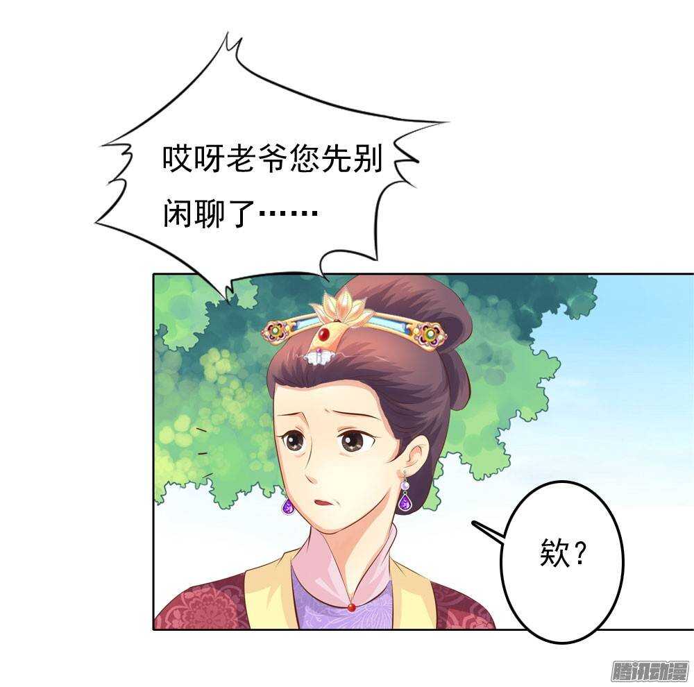 庙会6