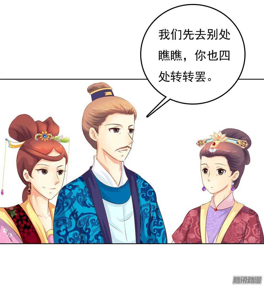 庙会9