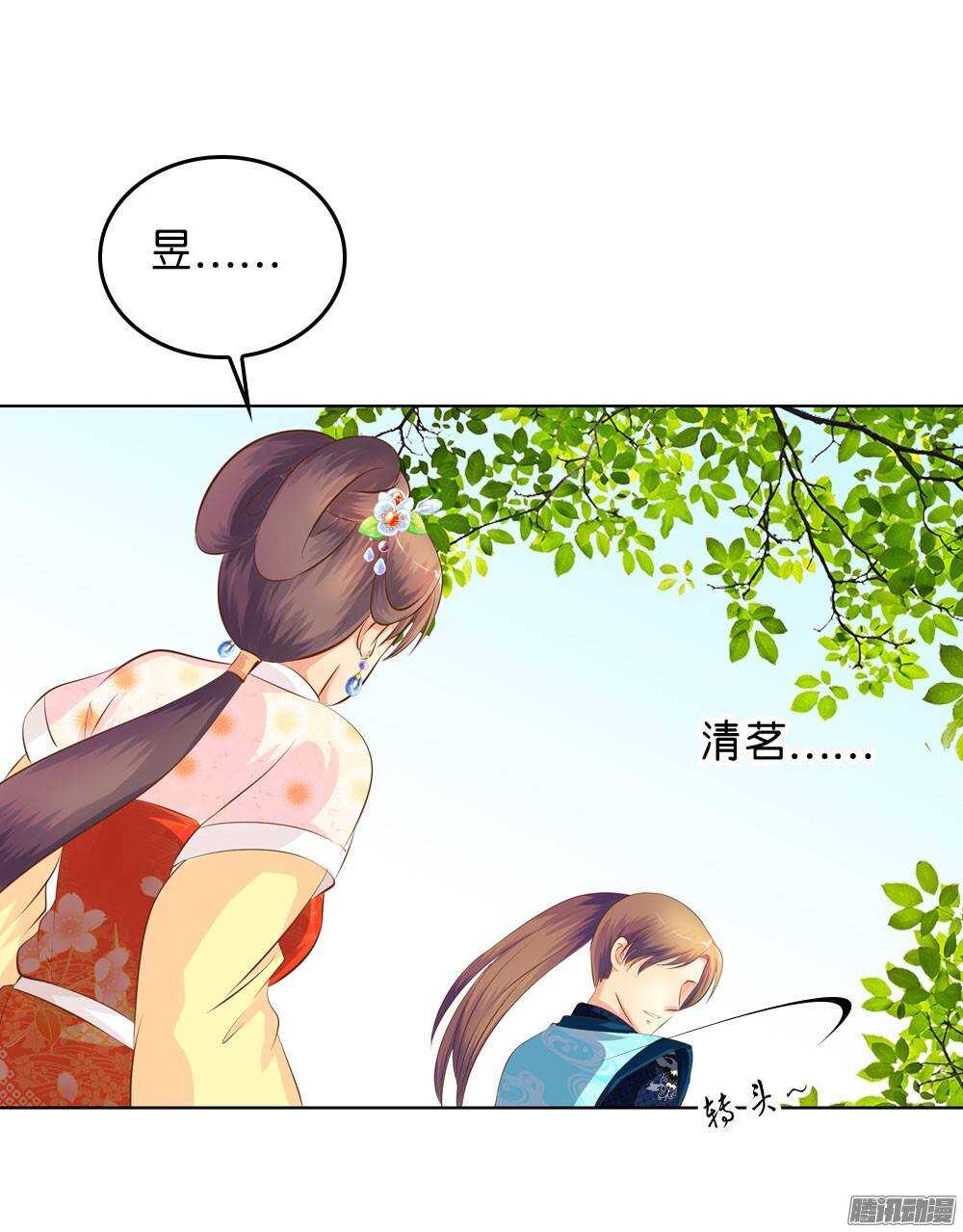 寺庙里的凶杀12