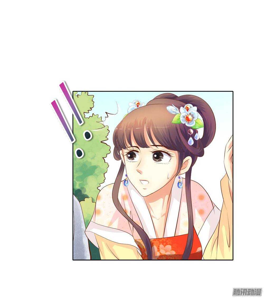 寺庙里的凶杀3
