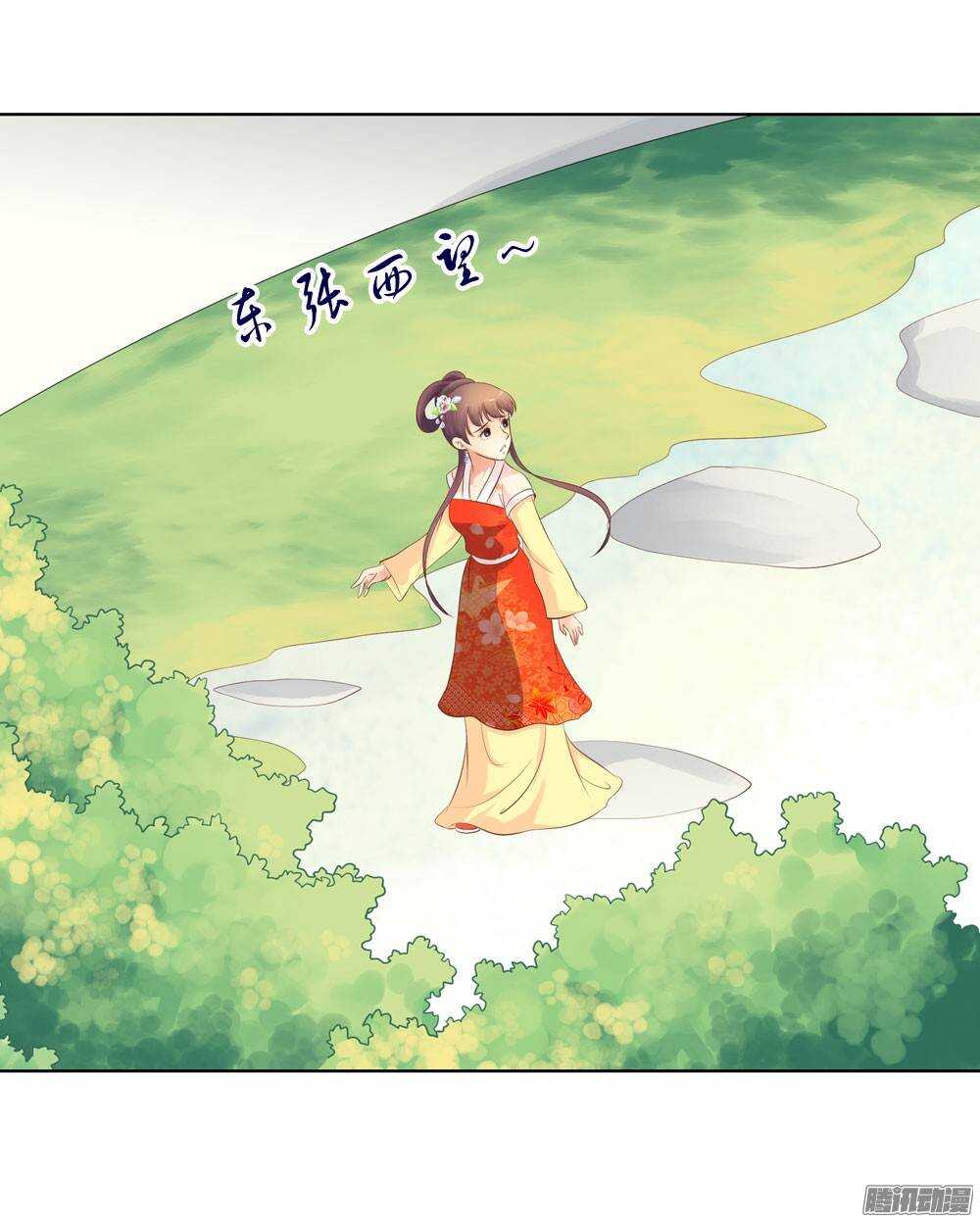 寺庙里的凶杀35