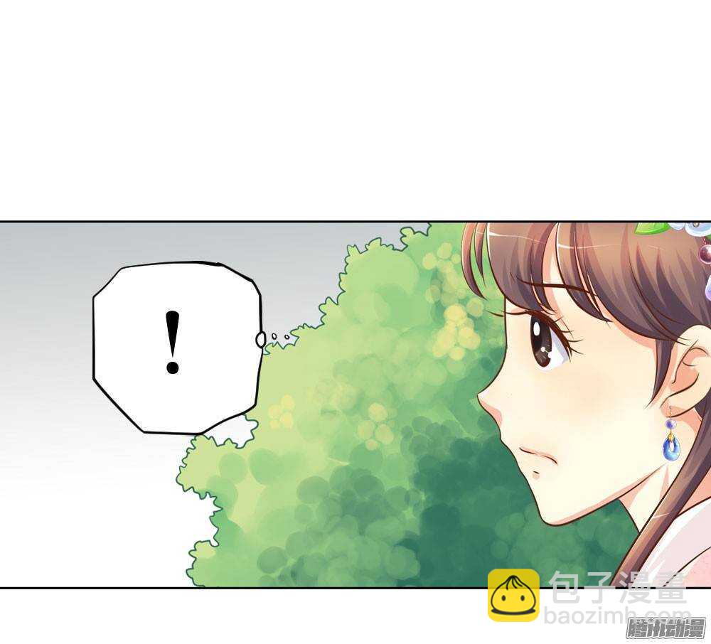 寺庙里的凶杀38