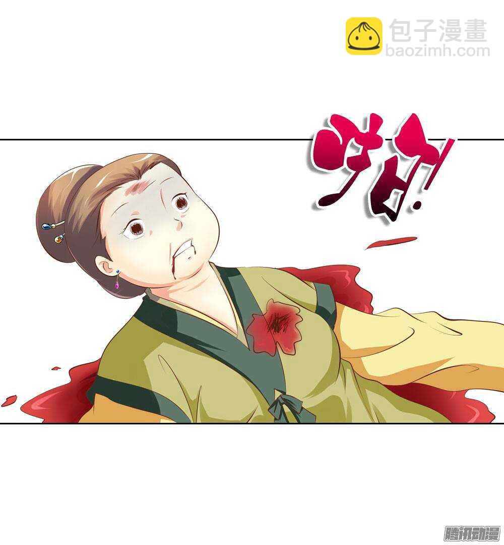 寺庙里的凶杀52