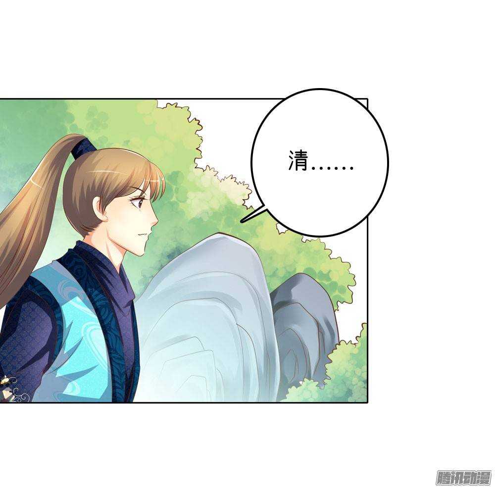 寺庙里的凶杀56