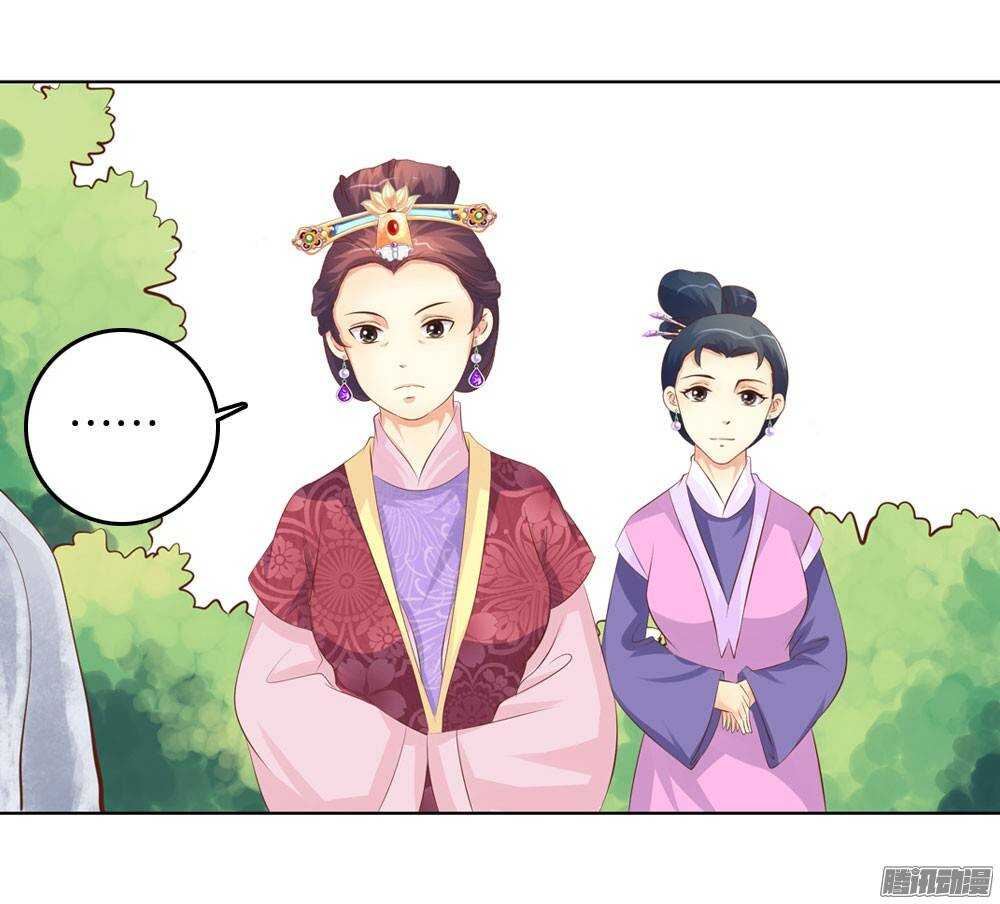 寺庙里的凶杀68