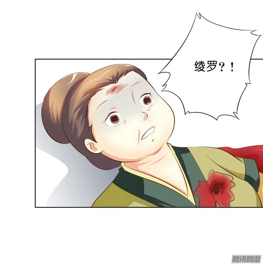 寺庙里的凶杀69