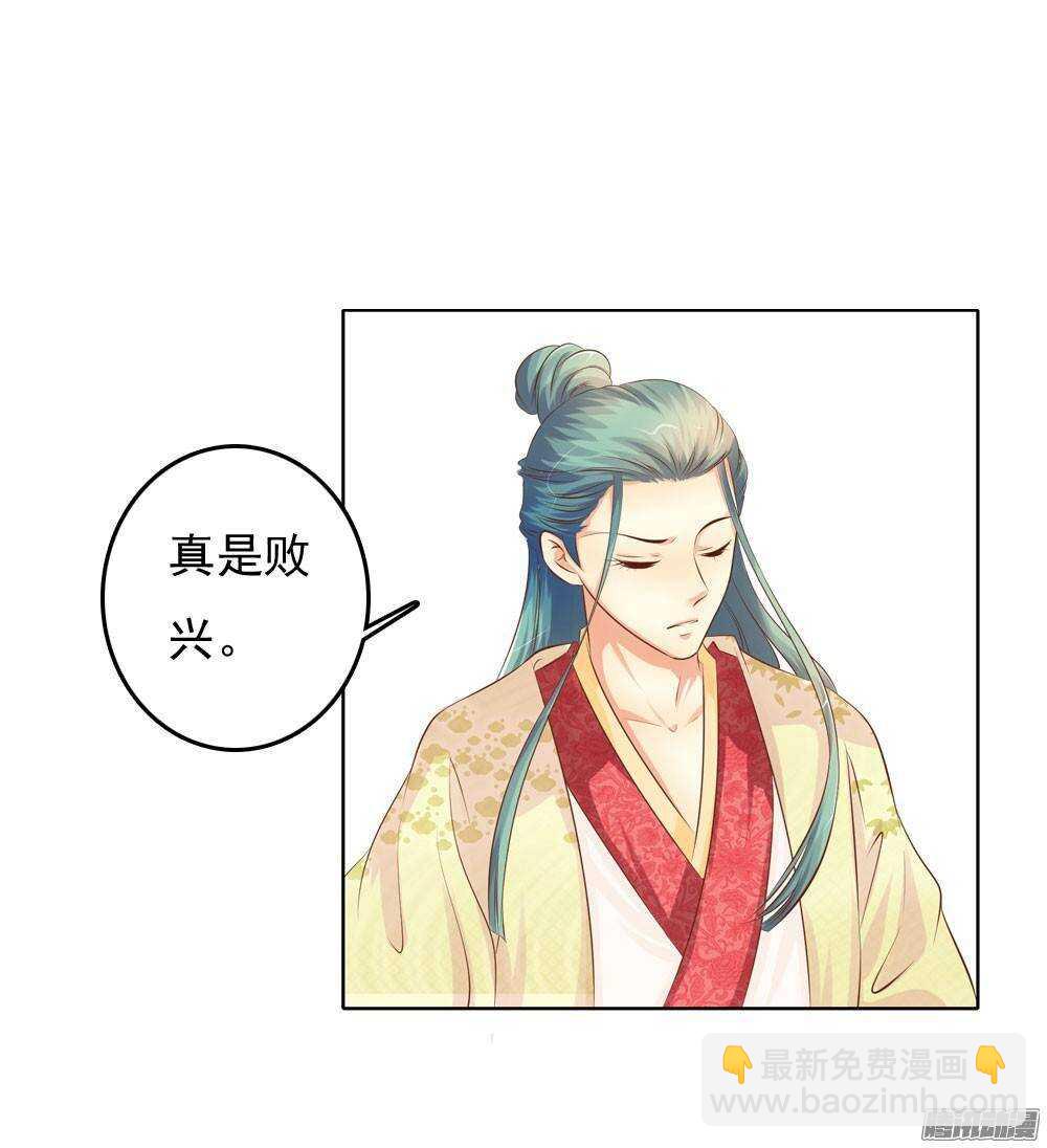 零散的记忆10