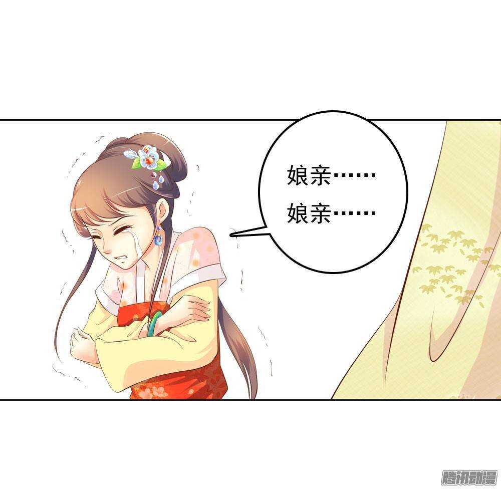 零散的记忆15