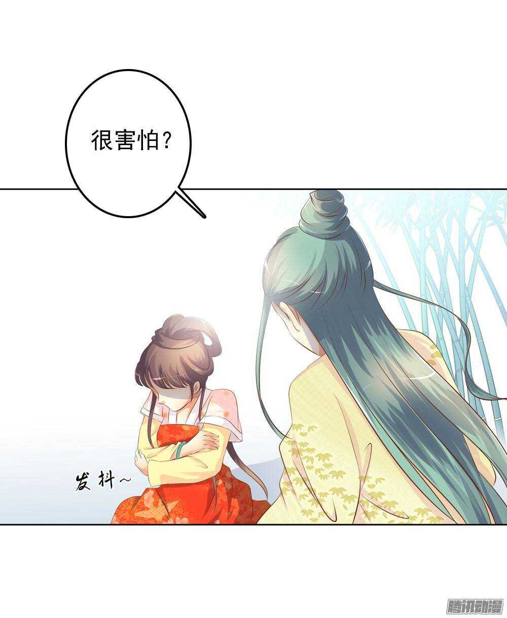 零散的记忆17