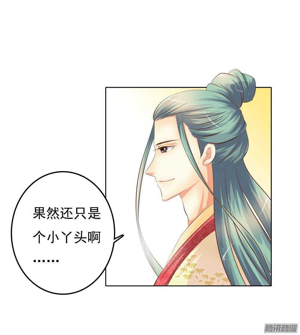 零散的记忆18