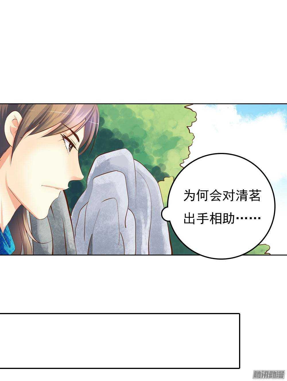 零散的记忆2