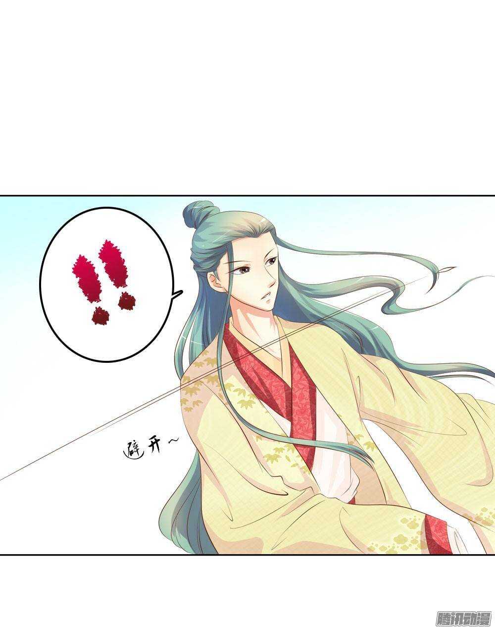 零散的记忆21