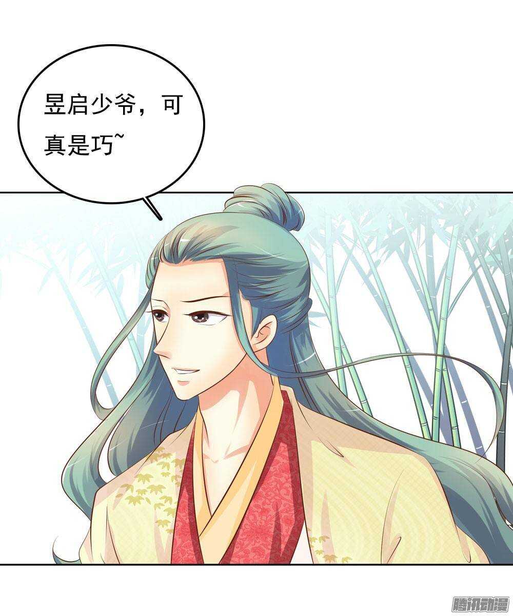 零散的记忆23