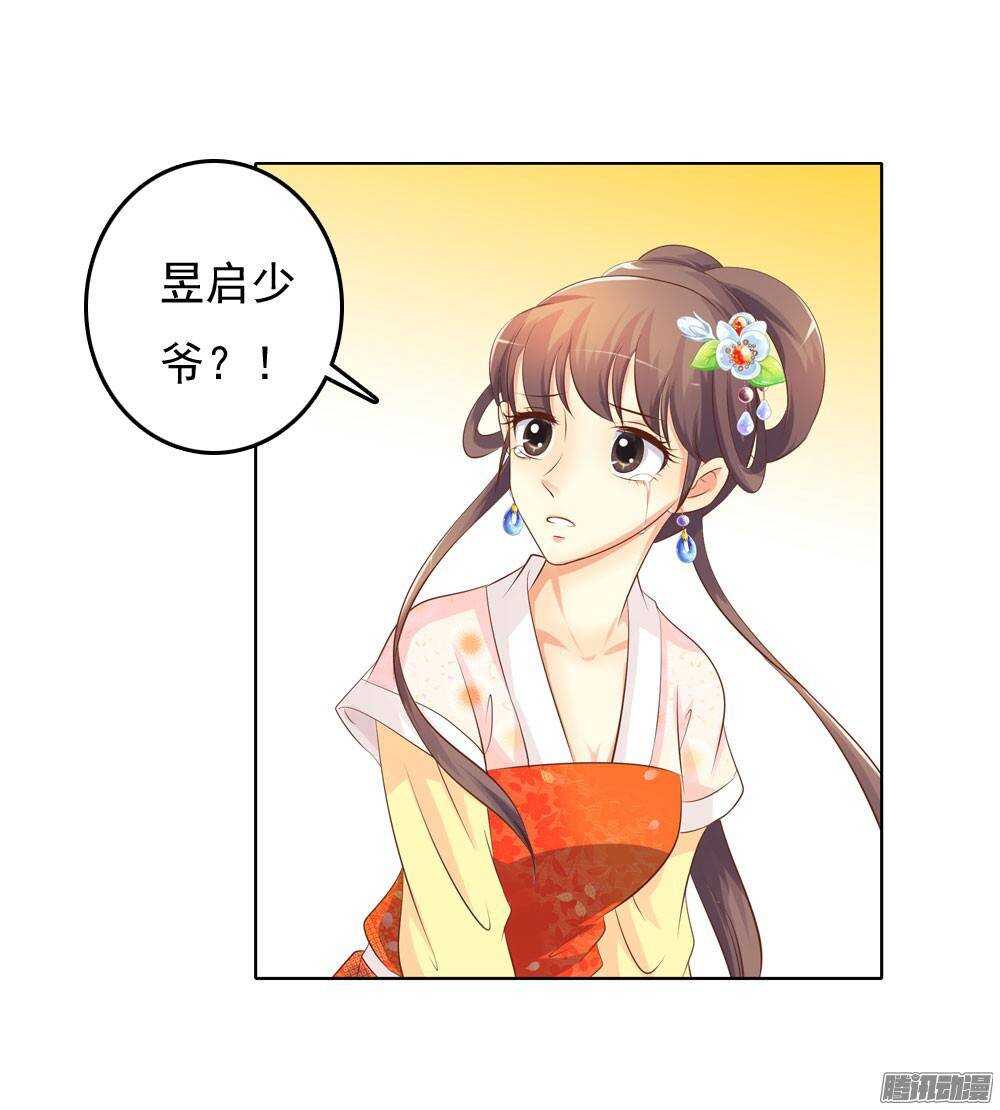 零散的记忆25