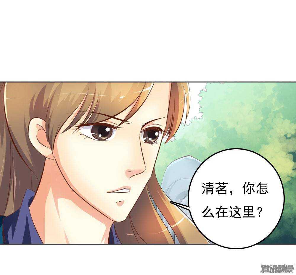 零散的记忆26