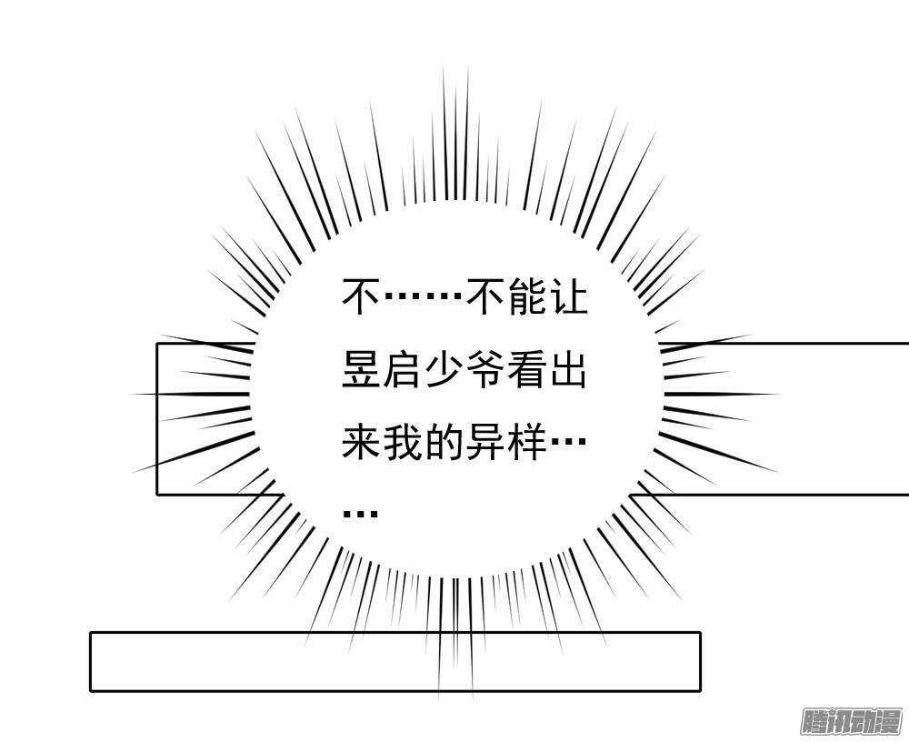 零散的记忆27