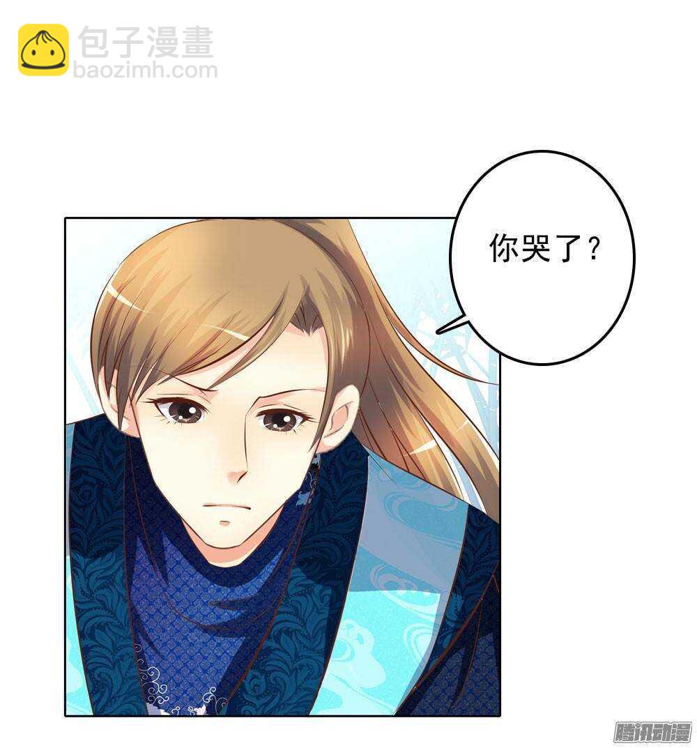 零散的记忆29
