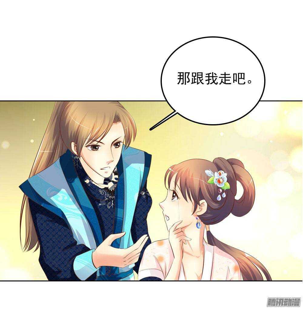 零散的记忆31