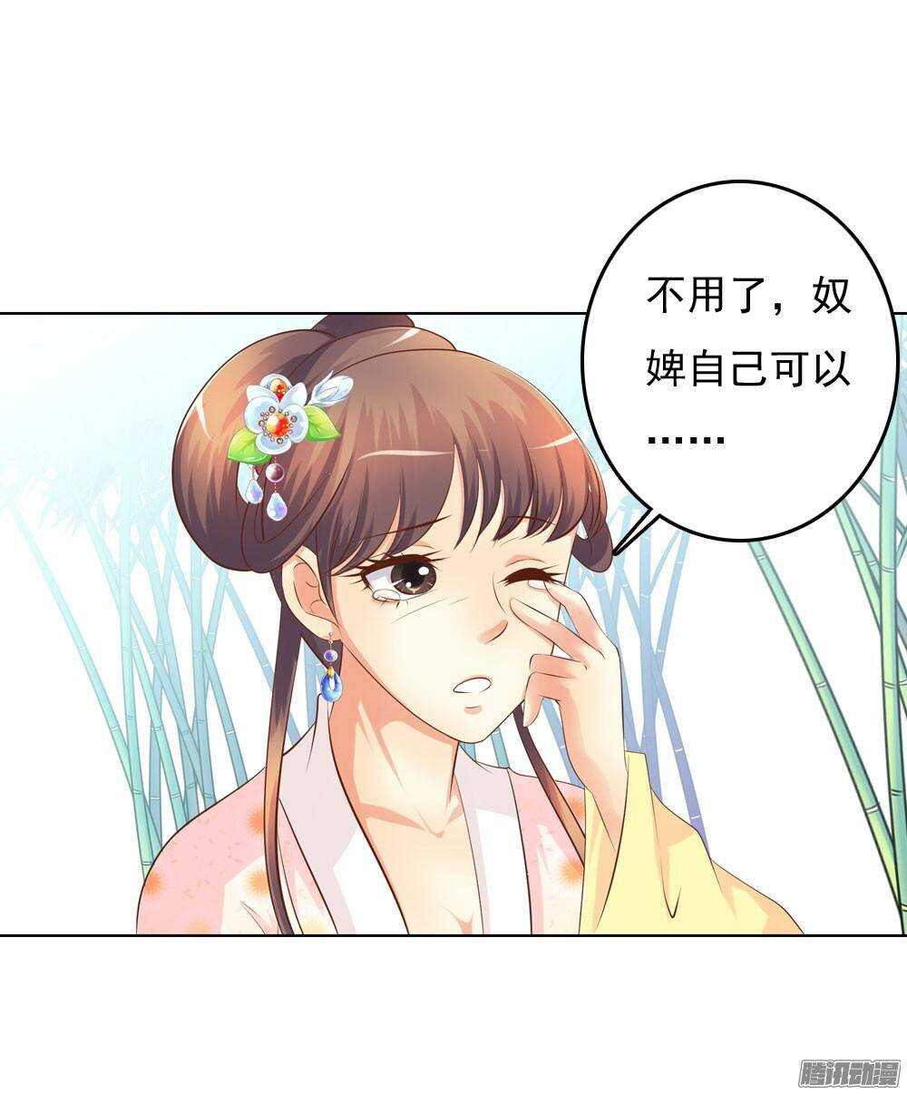 零散的记忆32