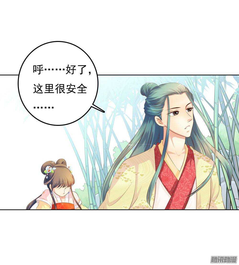 零散的记忆4