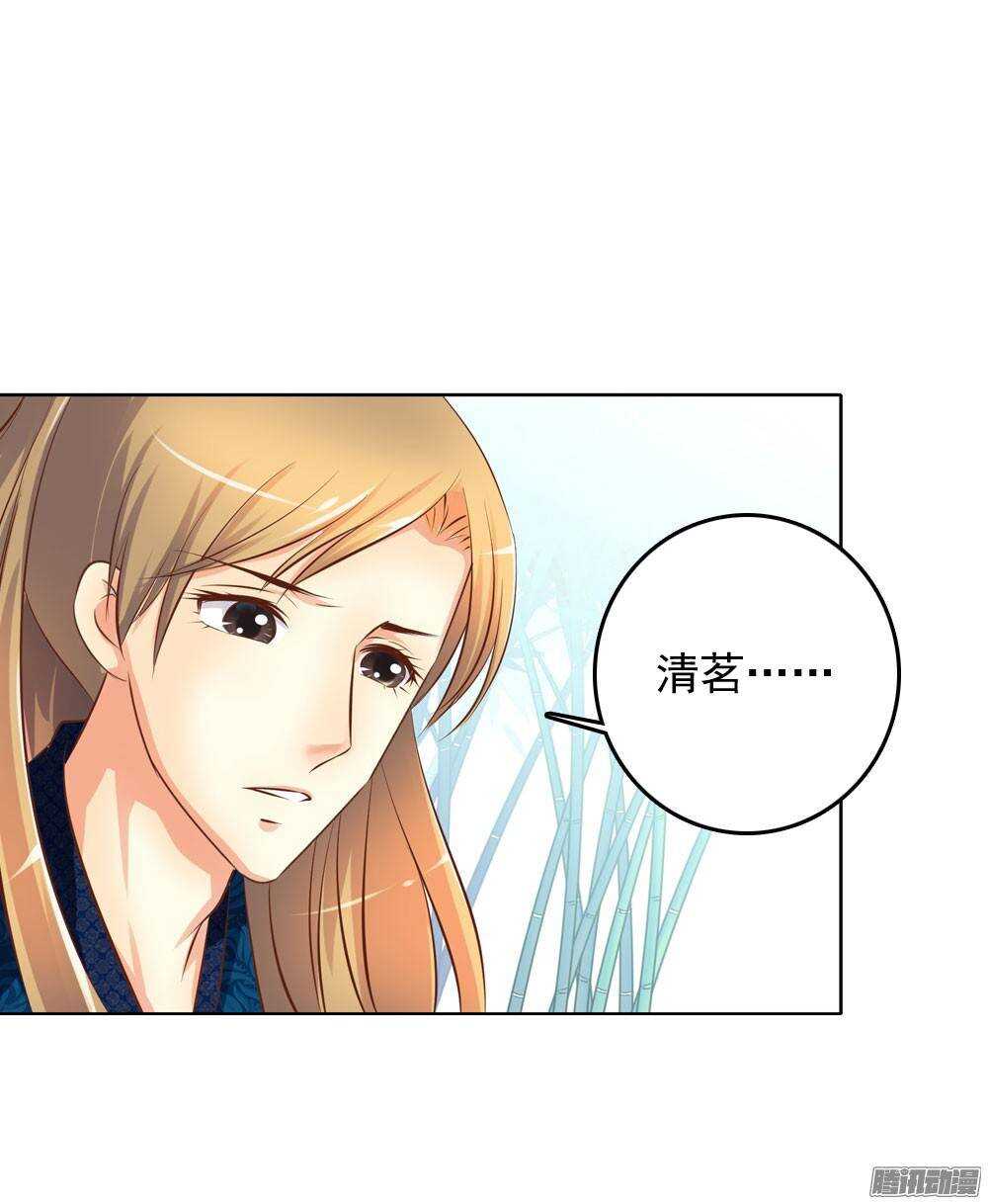 零散的记忆40