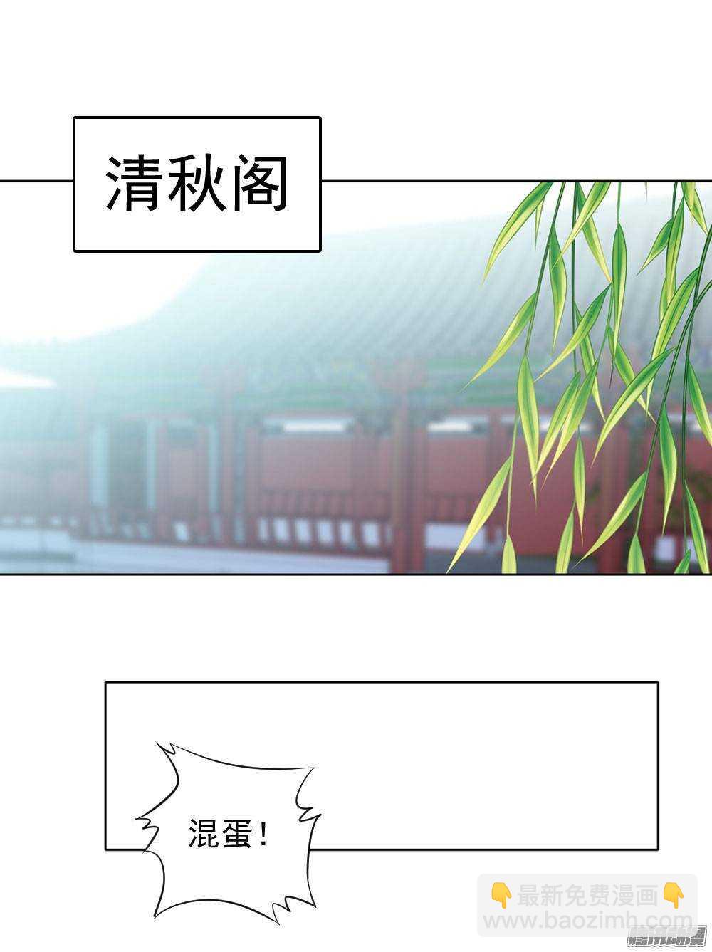 零散的记忆45