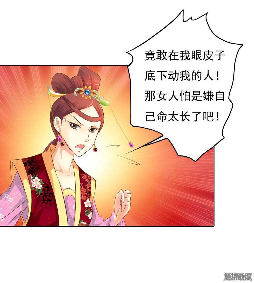 零散的记忆46