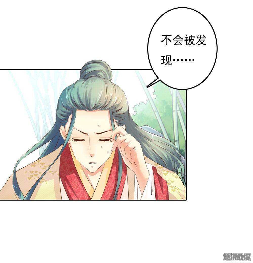 零散的记忆5