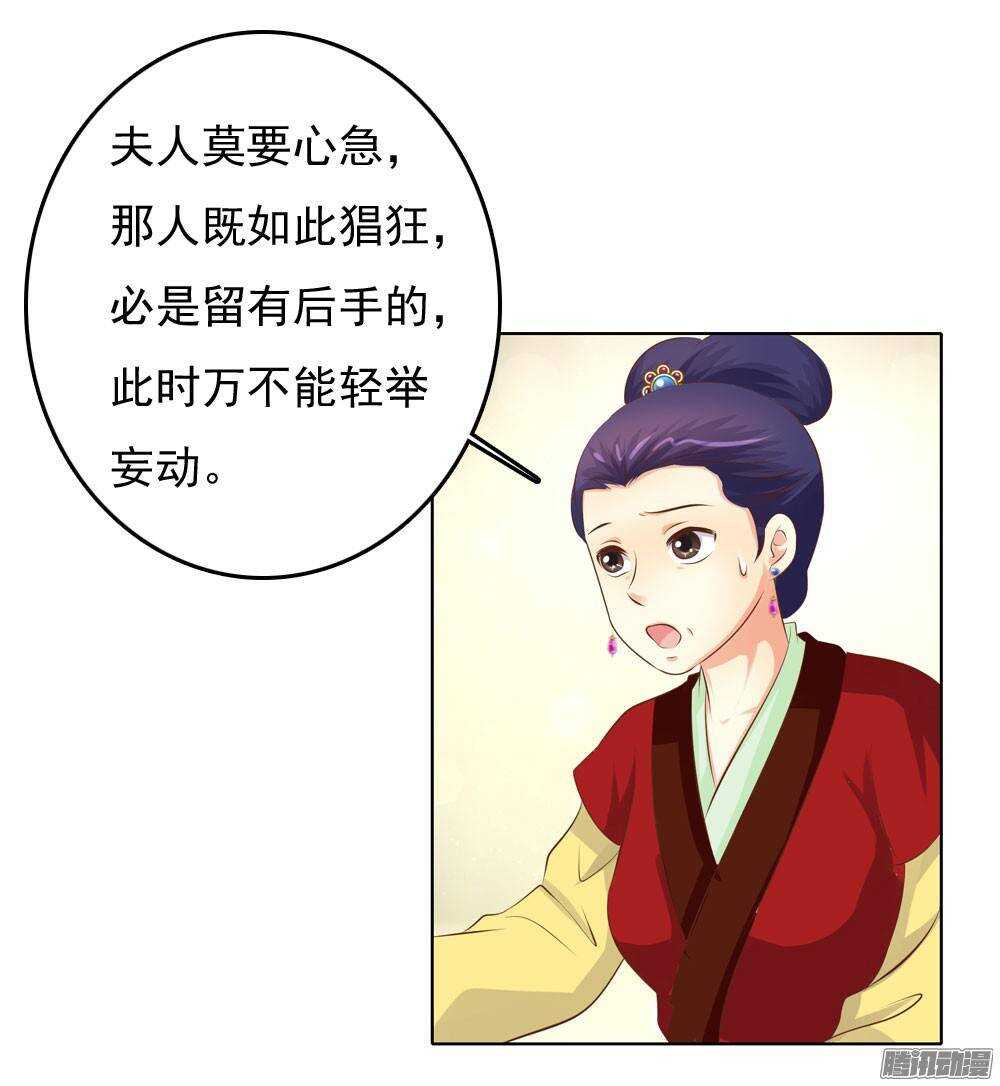 零散的记忆51