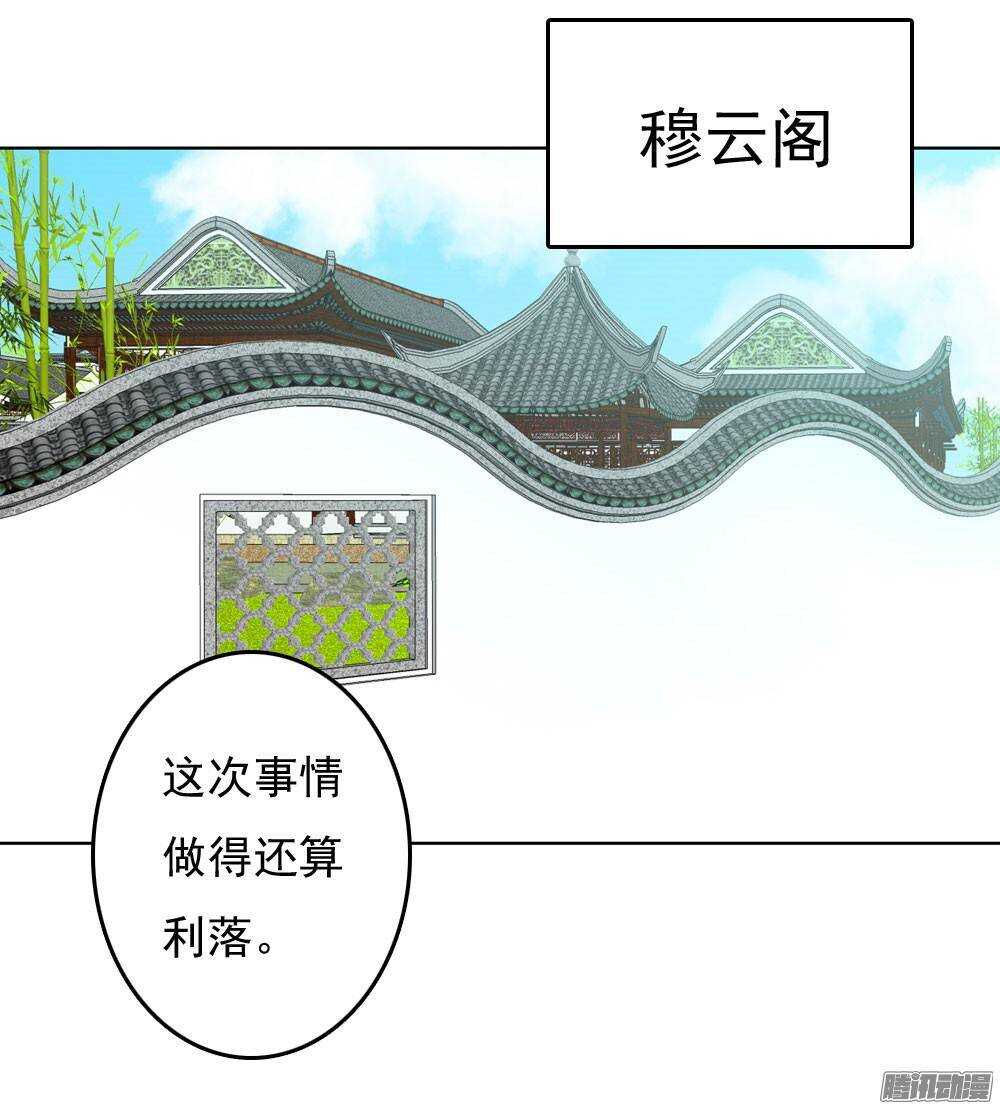 零散的记忆56