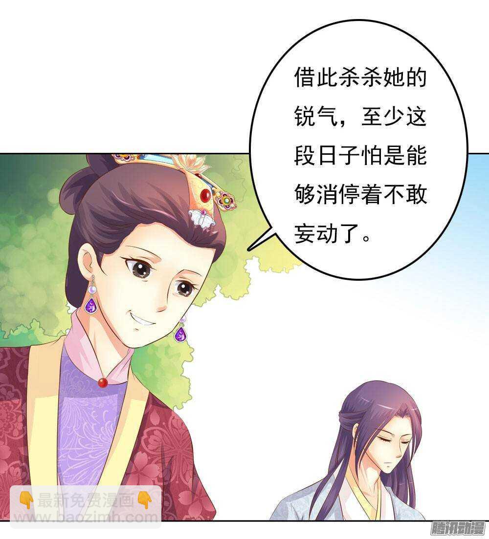 零散的记忆57