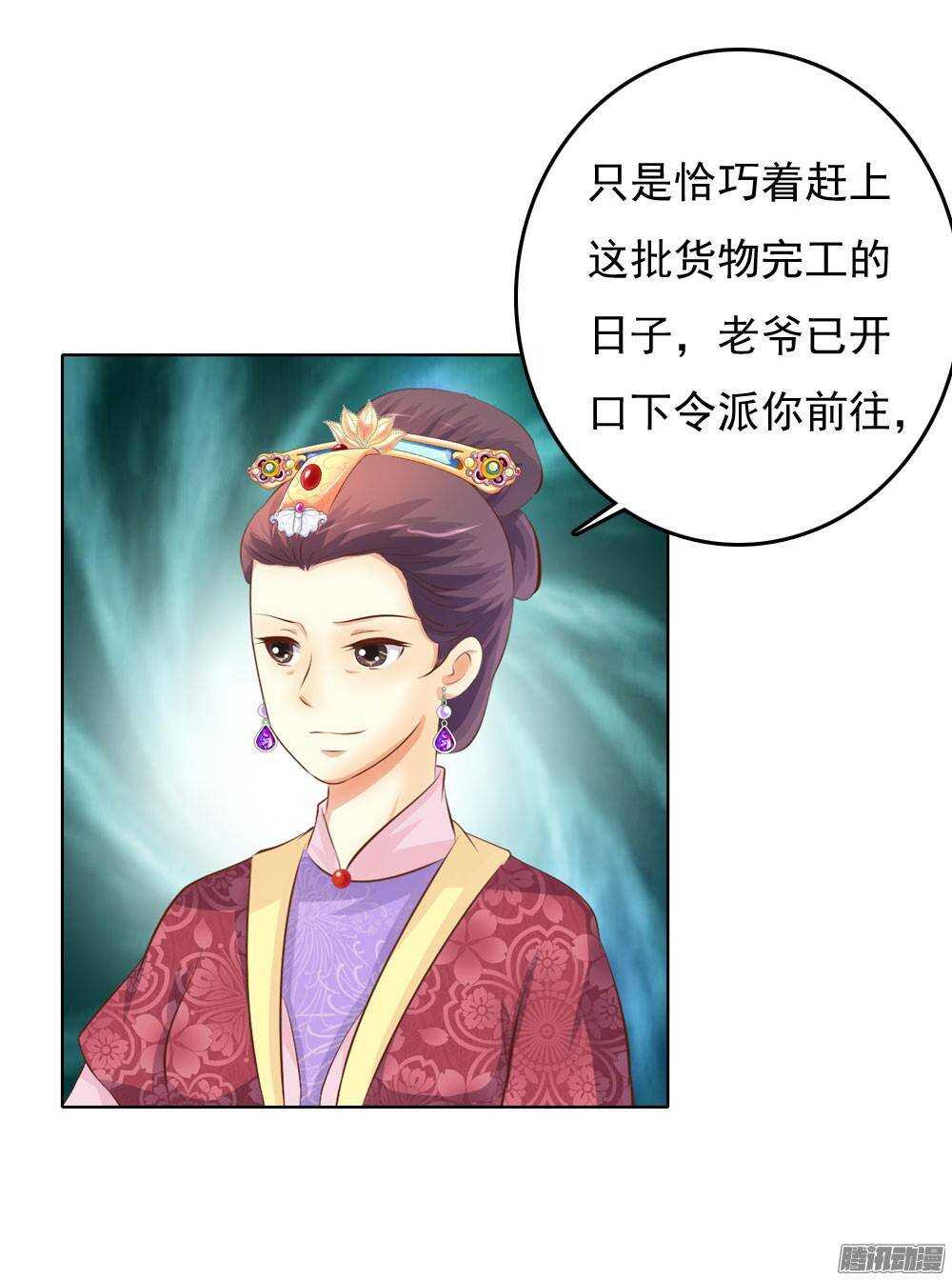 零散的记忆58