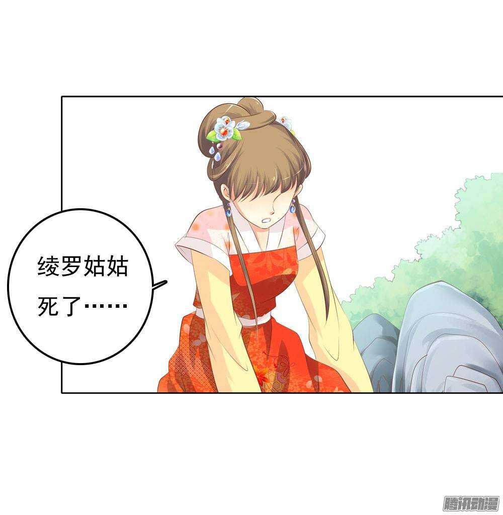 零散的记忆6