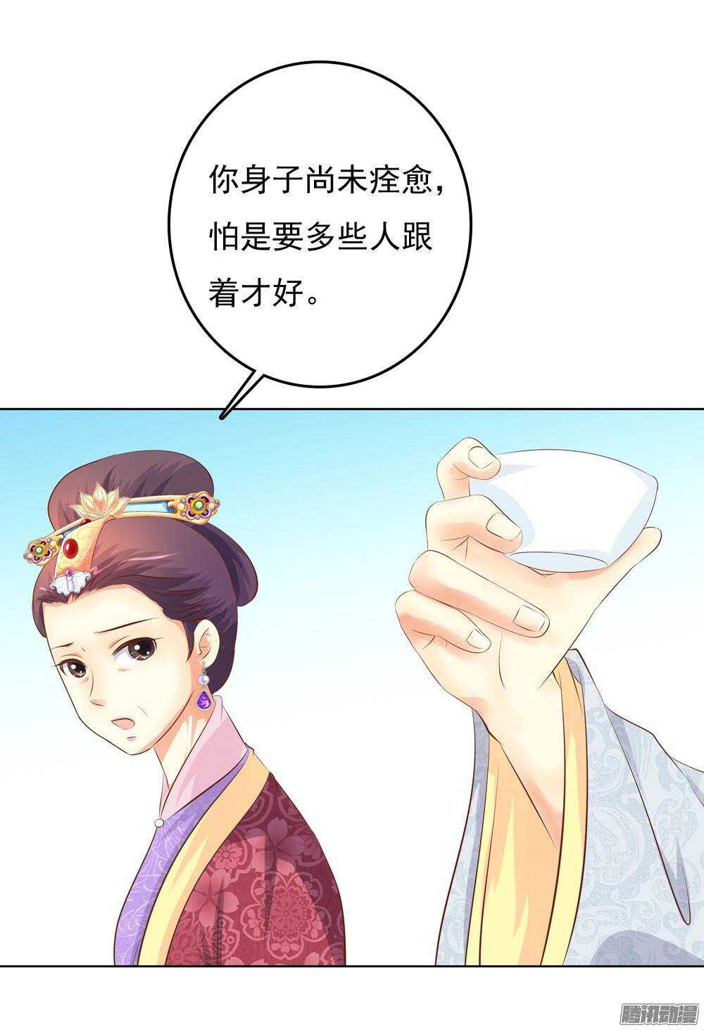 零散的记忆60