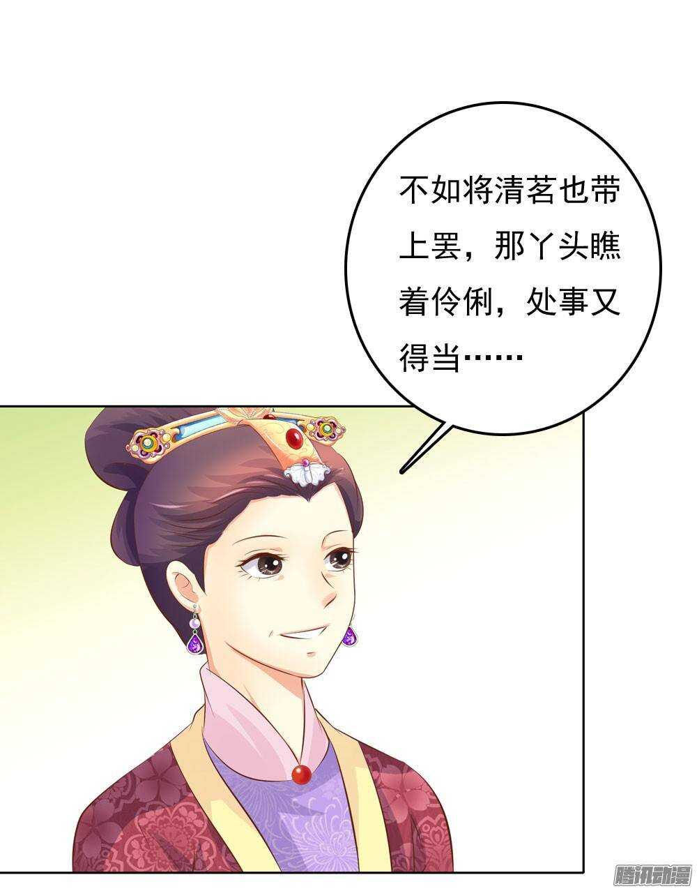 零散的记忆62