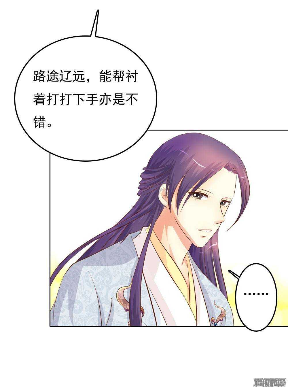 零散的记忆63