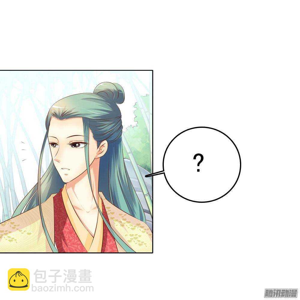 零散的记忆7
