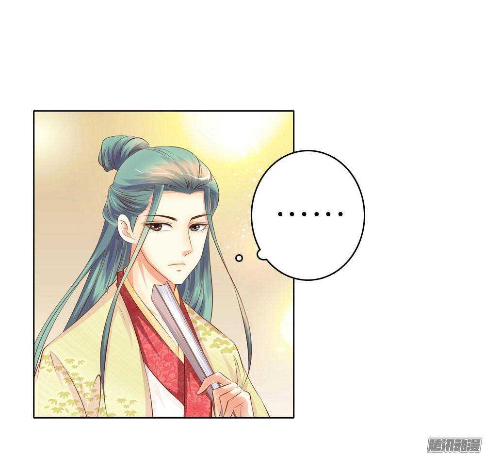 家乡的味道3