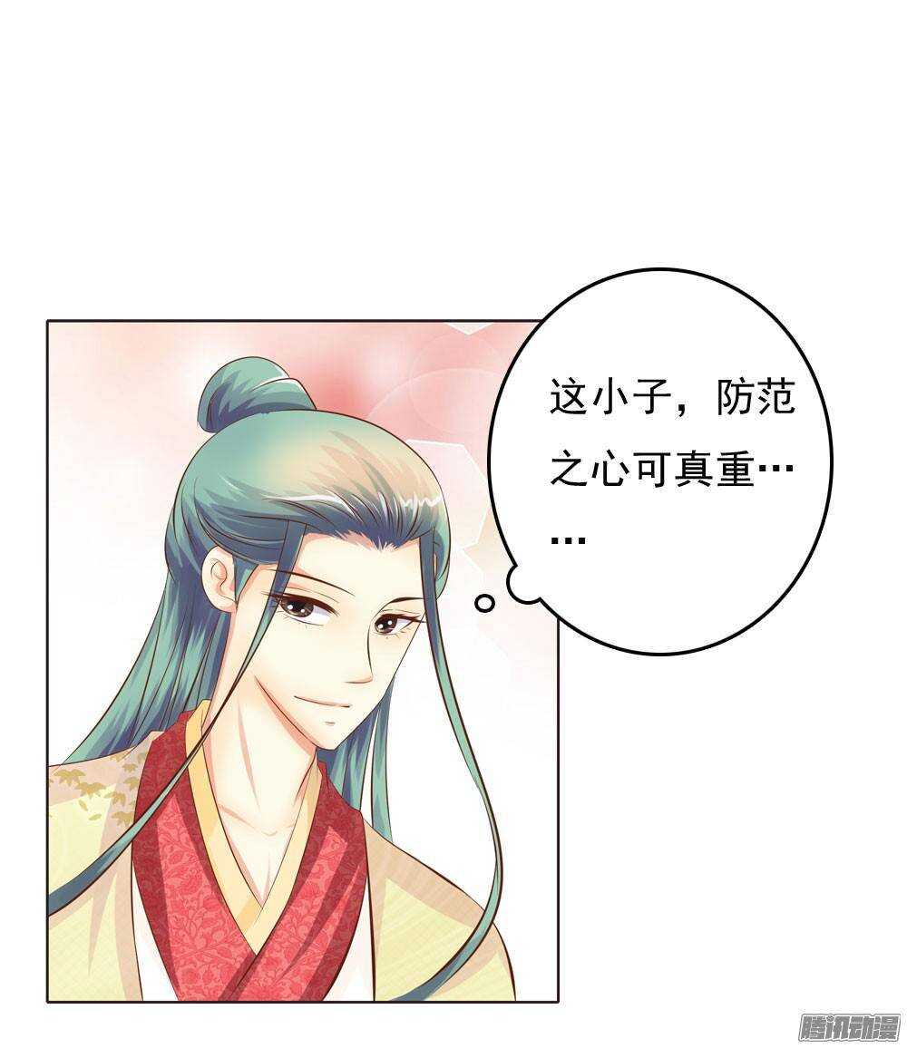 家乡的味道41
