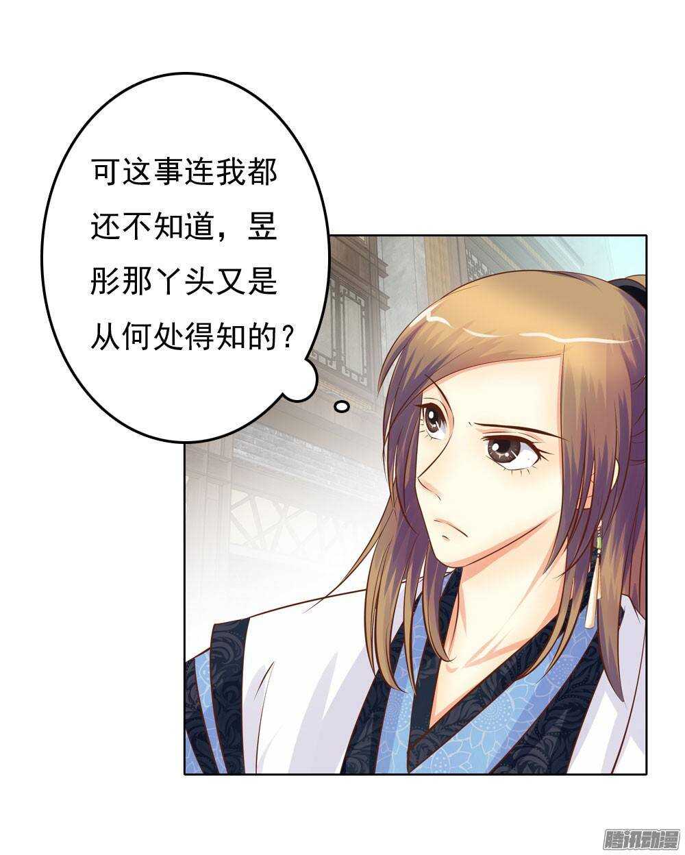 家乡的味道45