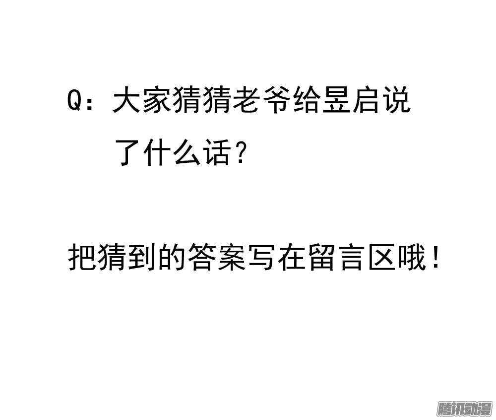 家乡的味道47