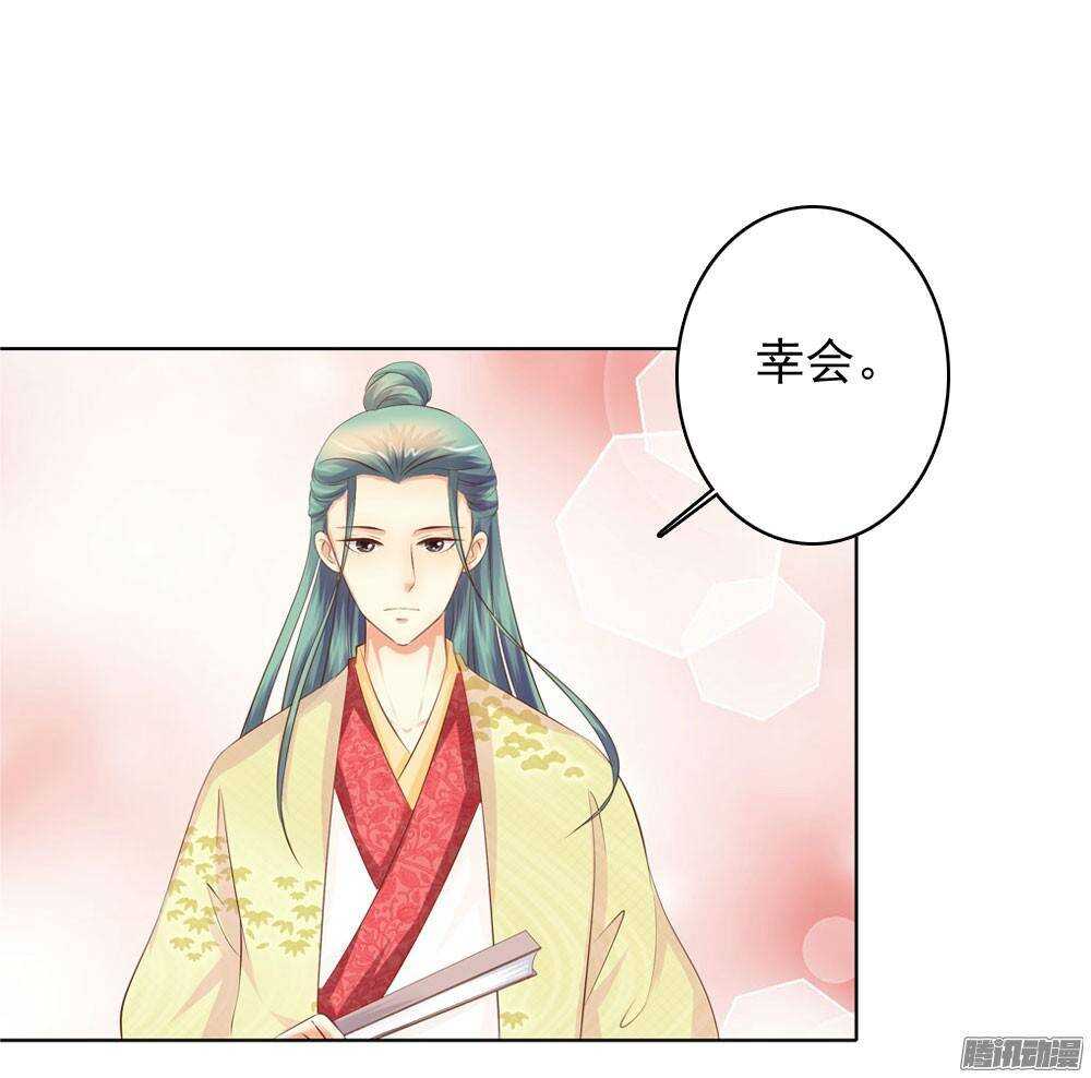 家乡的味道8