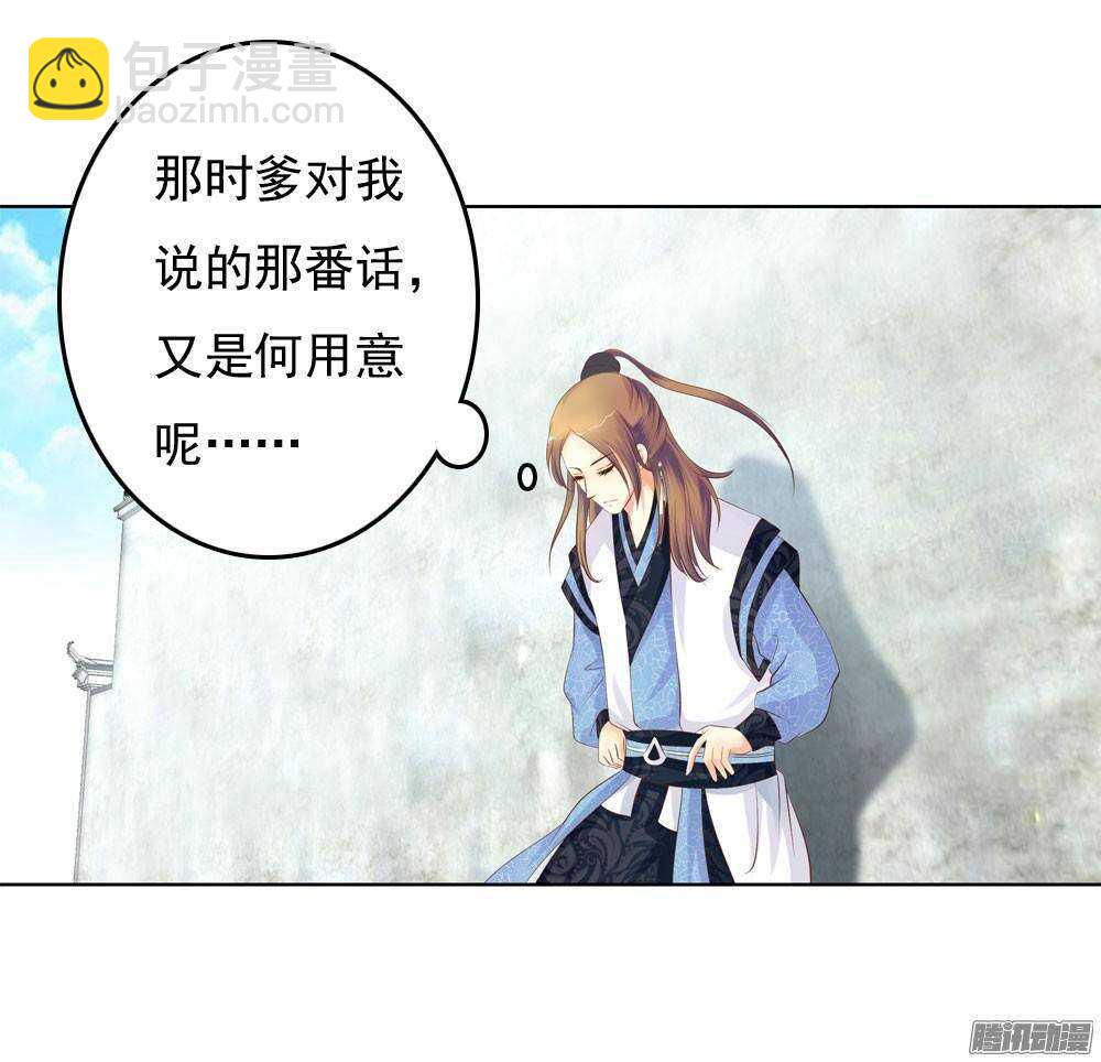 下药13