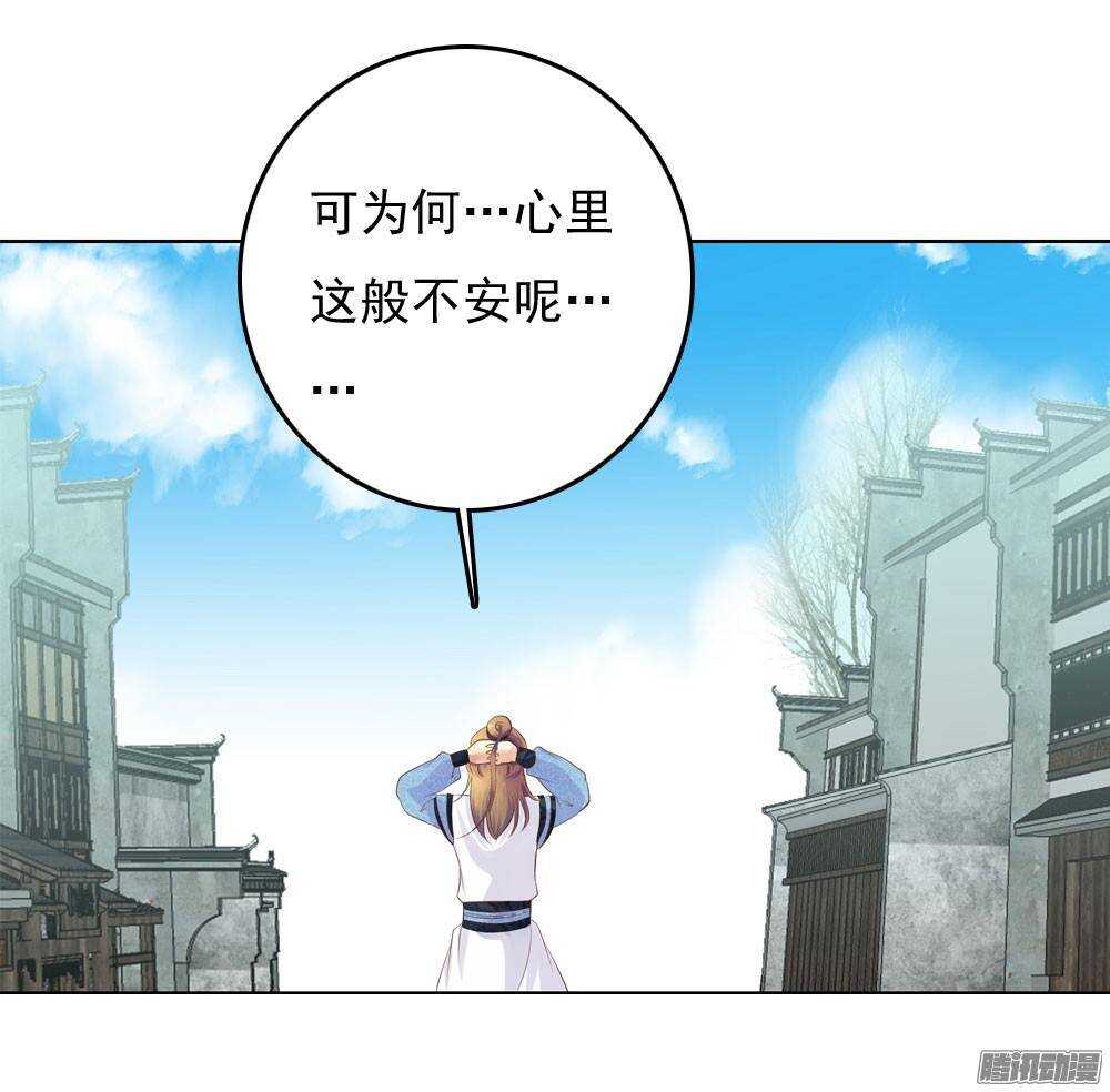 下药15
