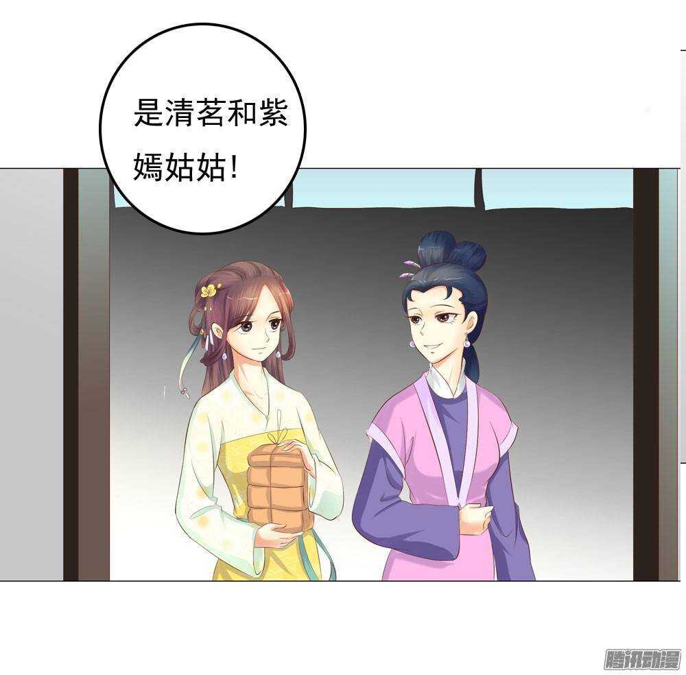 下药18