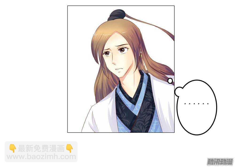 下药20