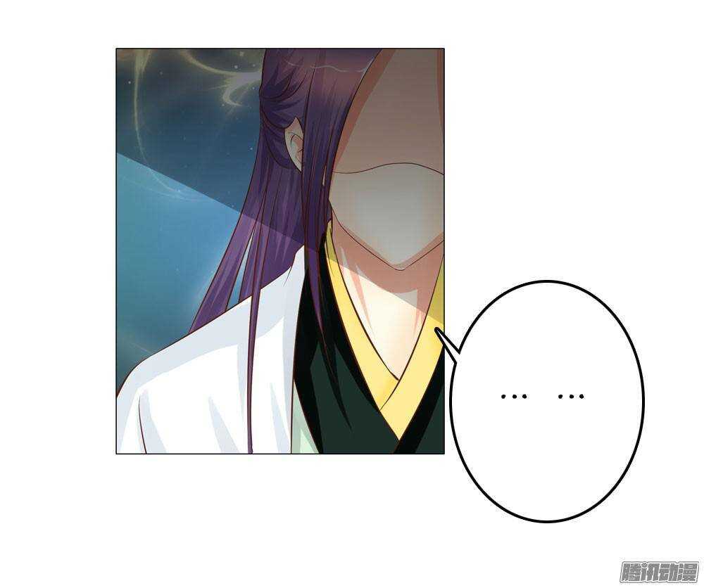 下药39